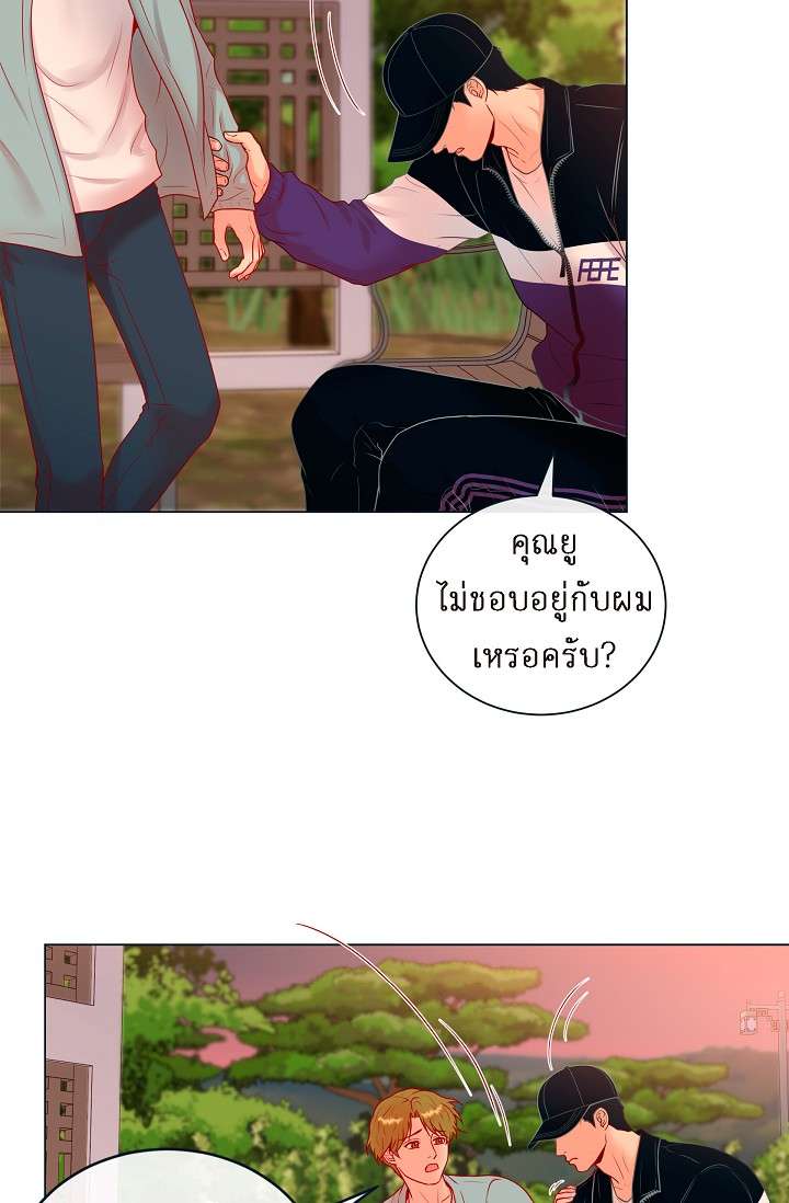 หน้า 49