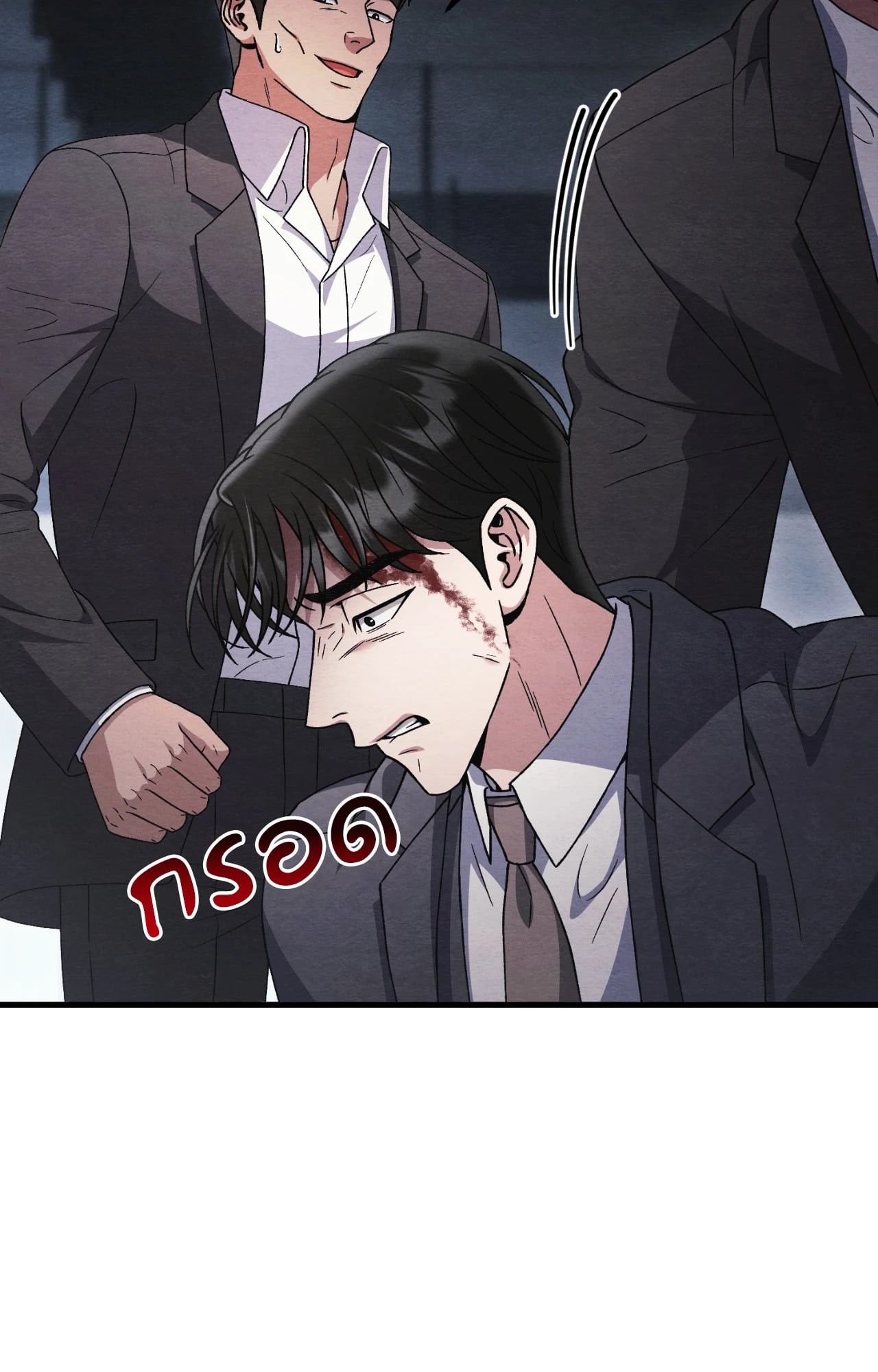 หน้า 66