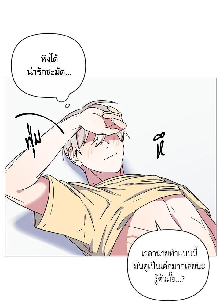 หน้า 41