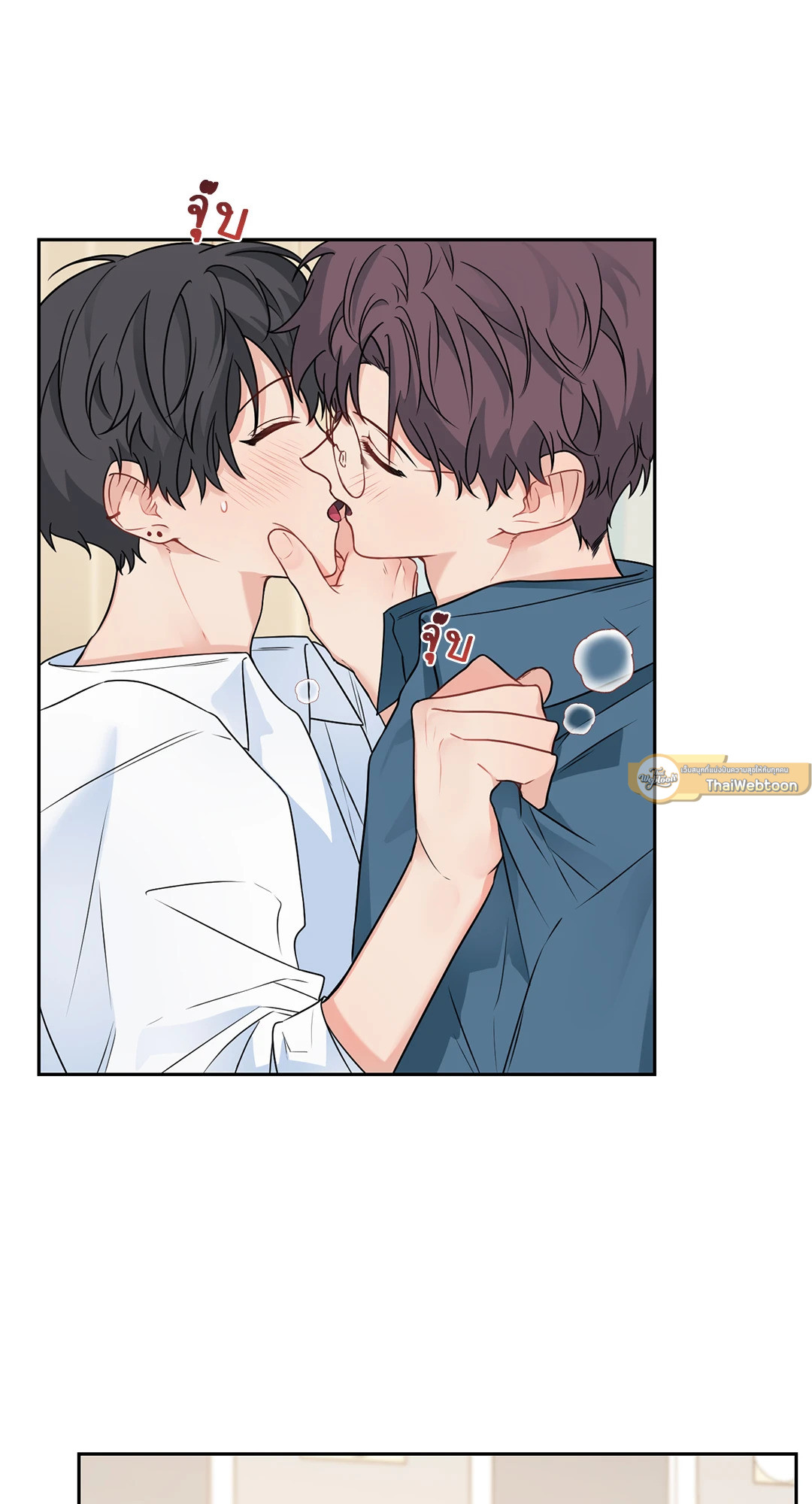 หน้า 35