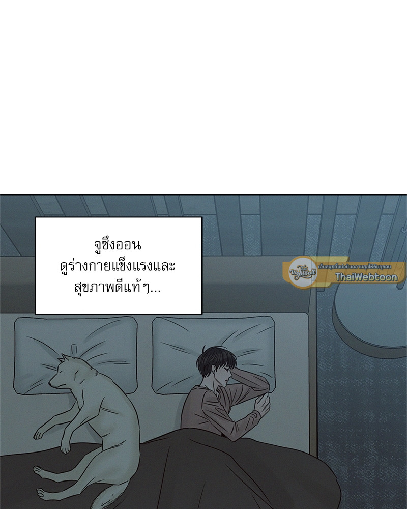 หน้า 95