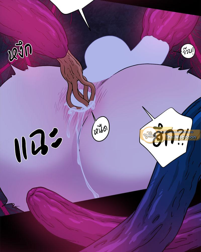 หน้า 71
