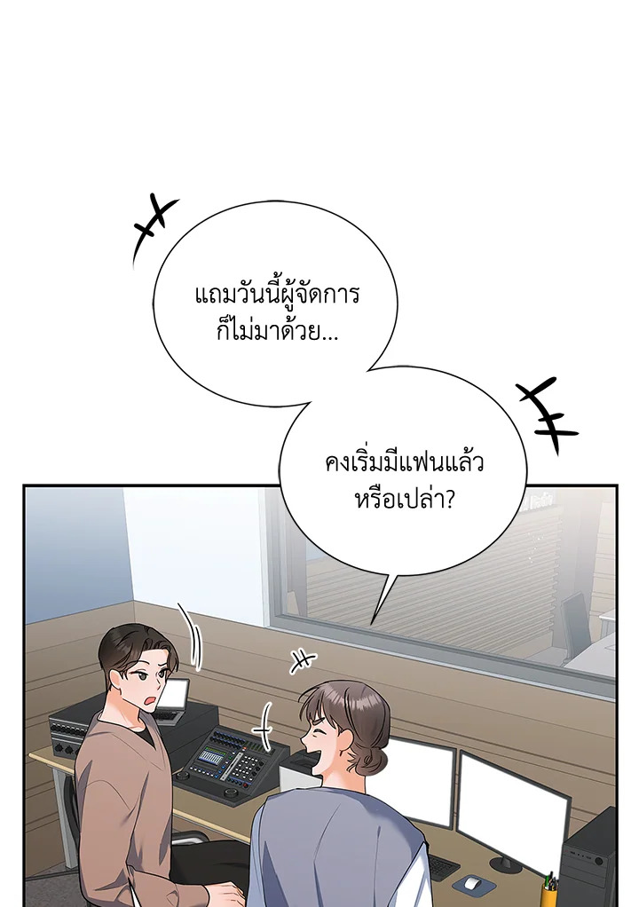 หน้า 58