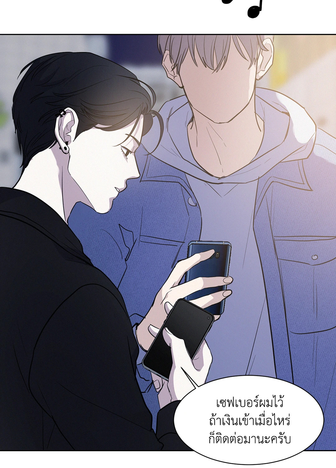 หน้า 56