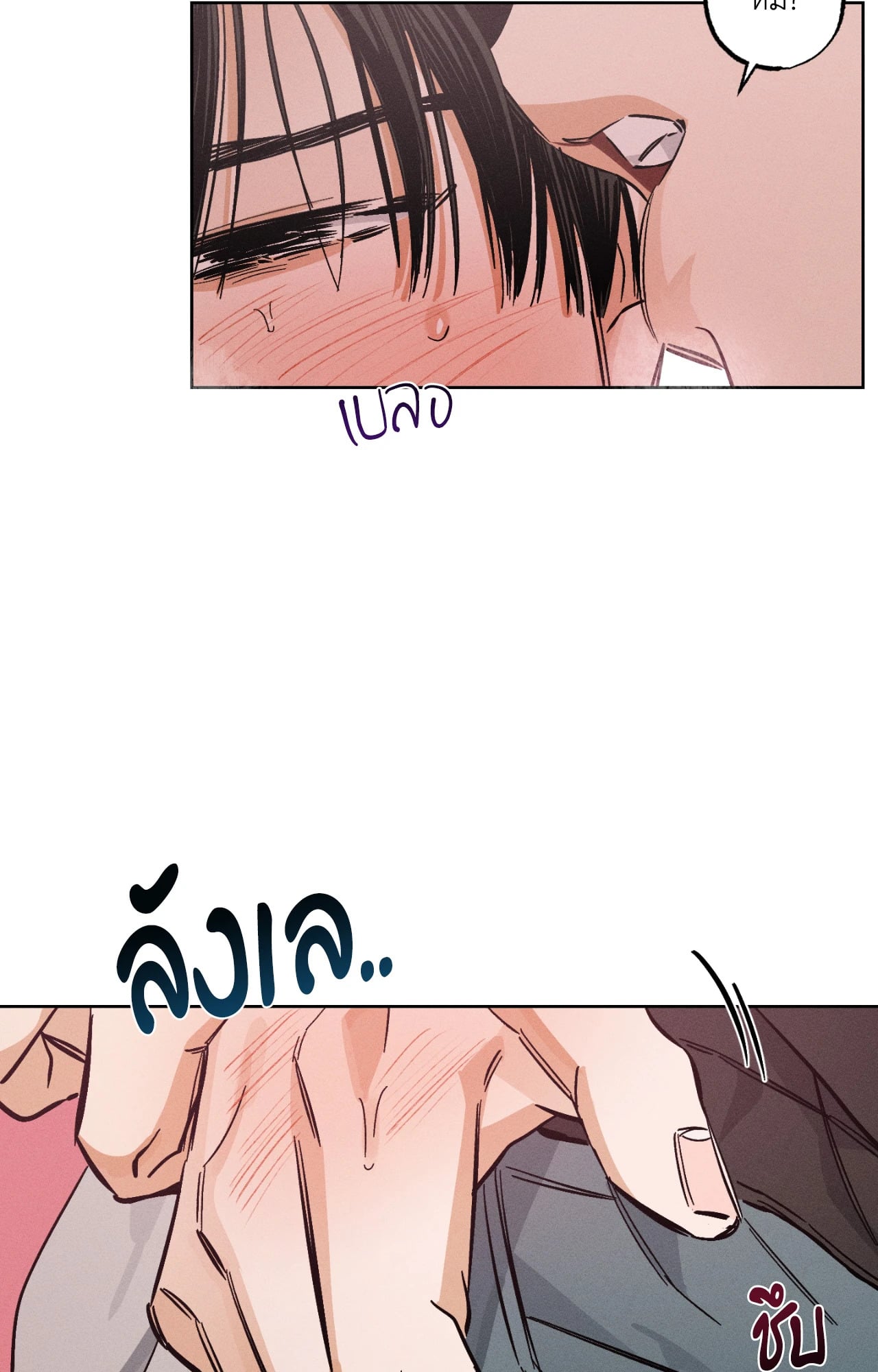 หน้า 63