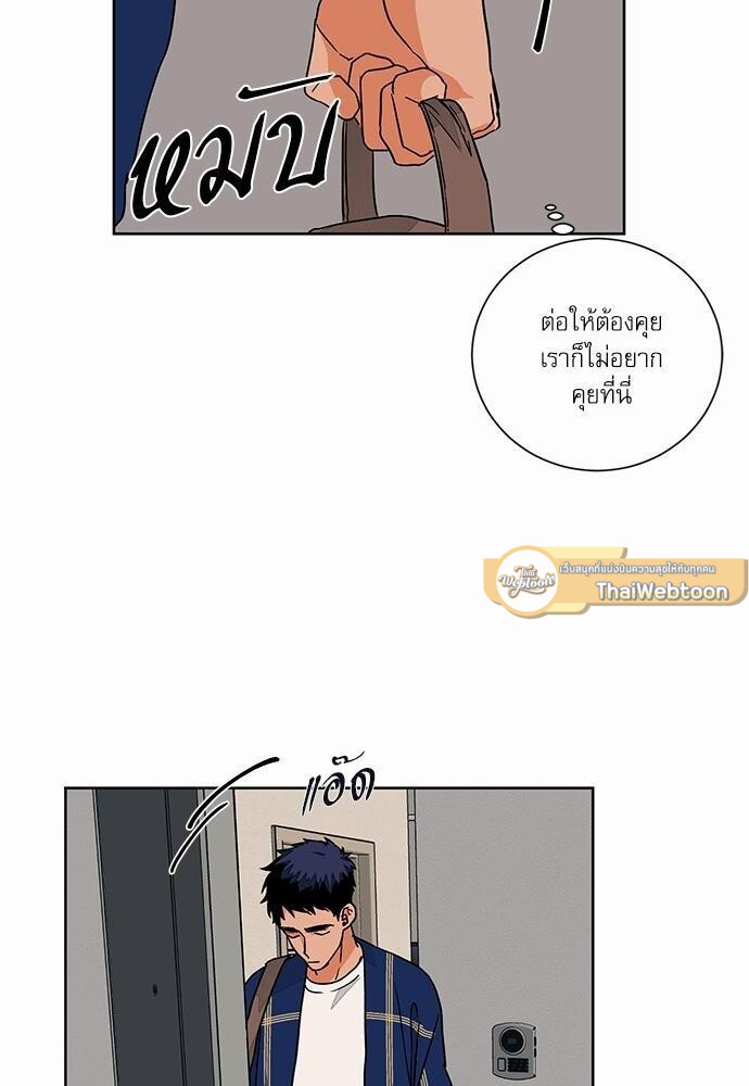 หน้า 68