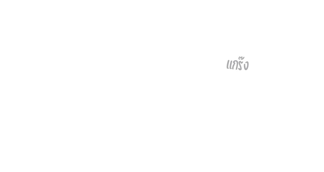 หน้า 106