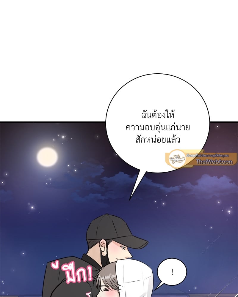 หน้า 102