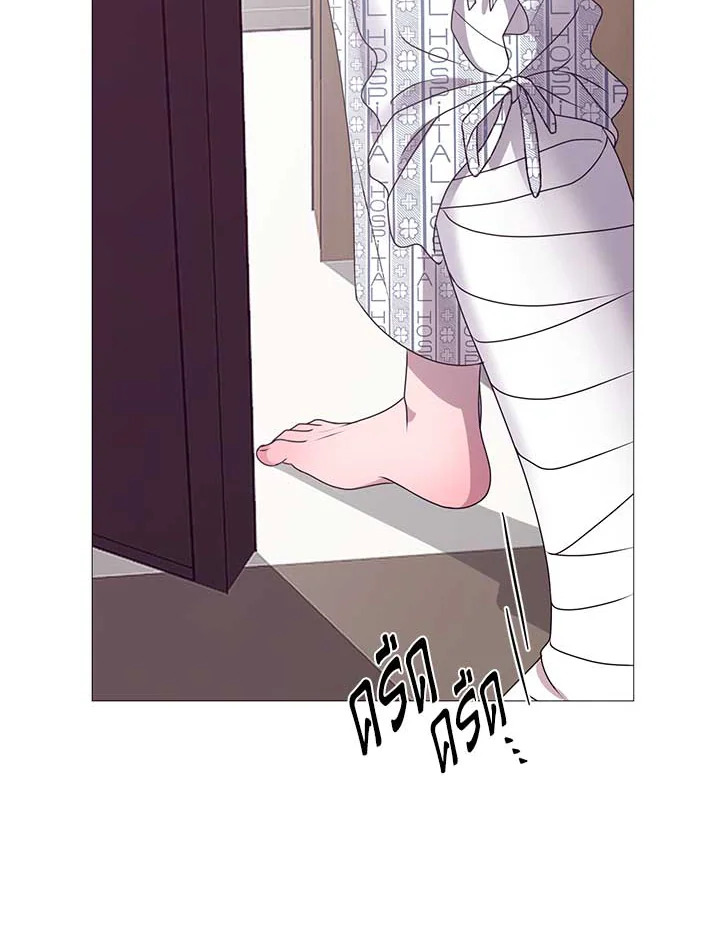 หน้า 122