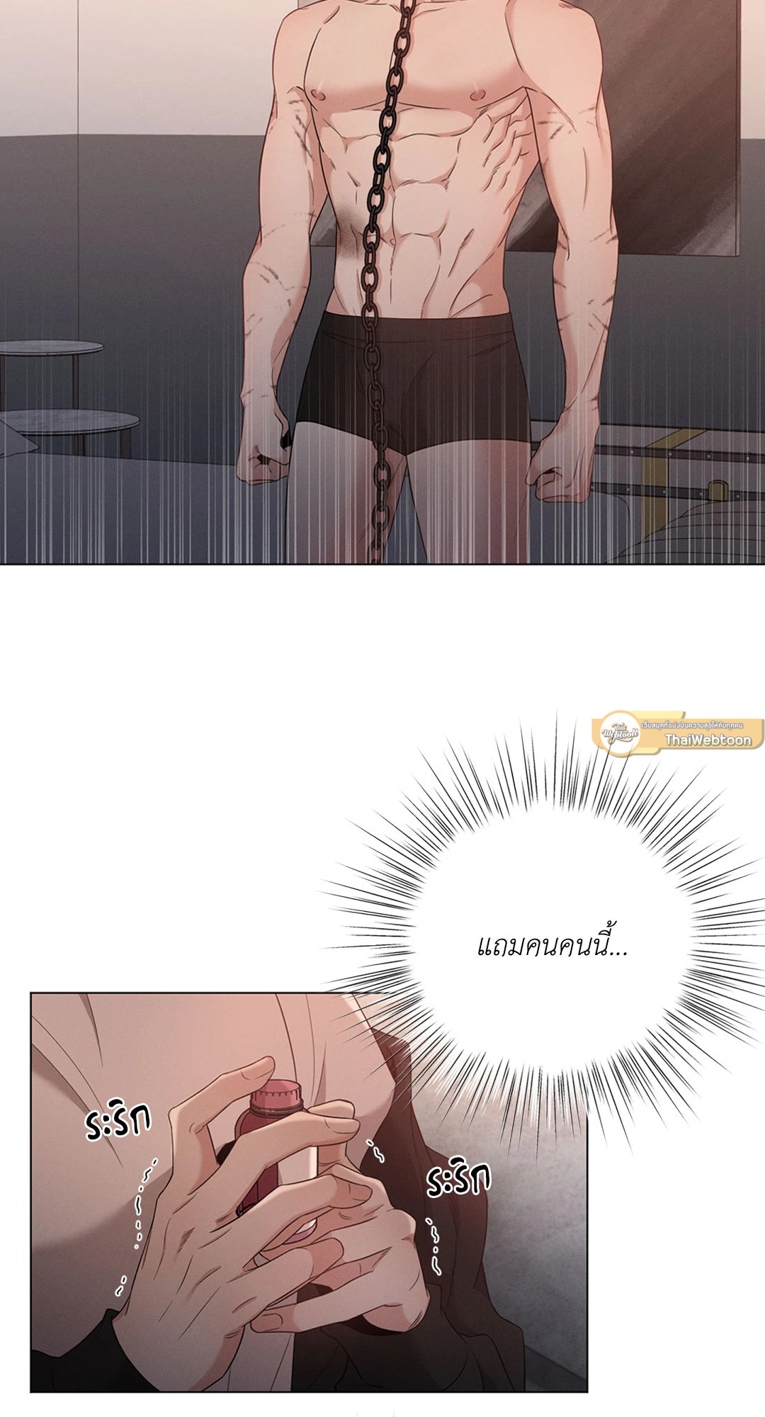 หน้า 30