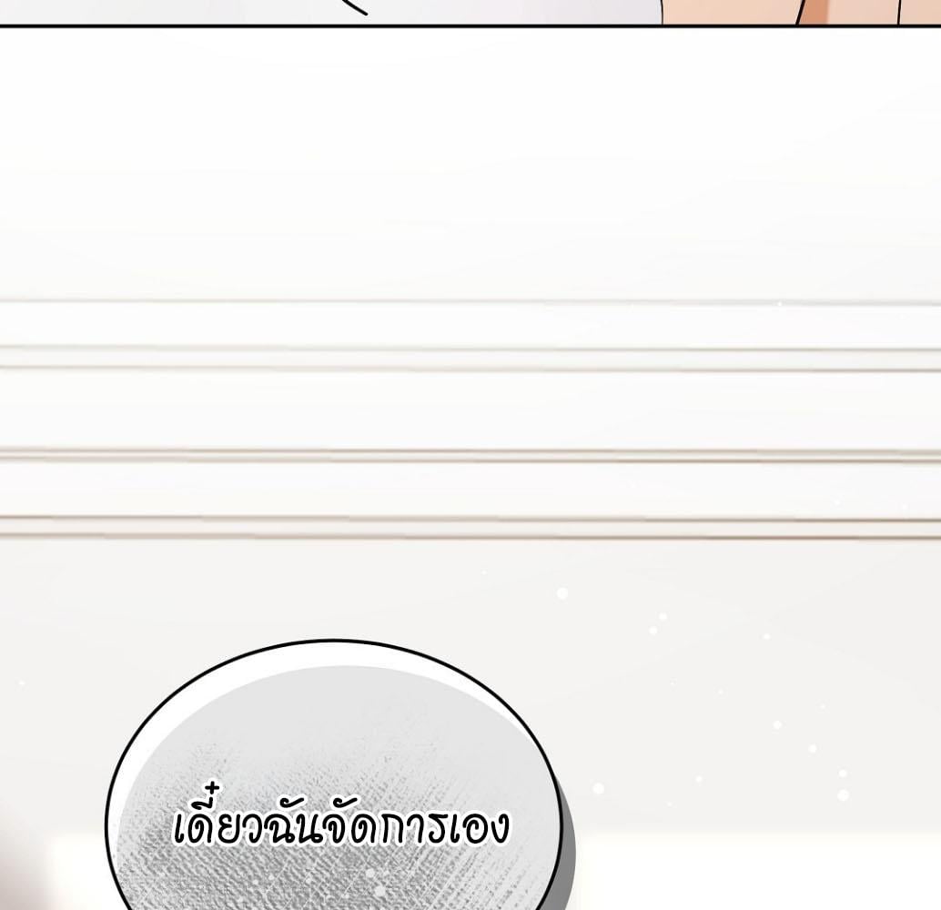หน้า 151