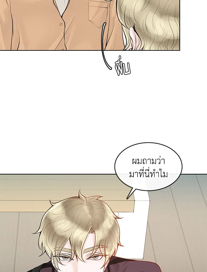 หน้า 105