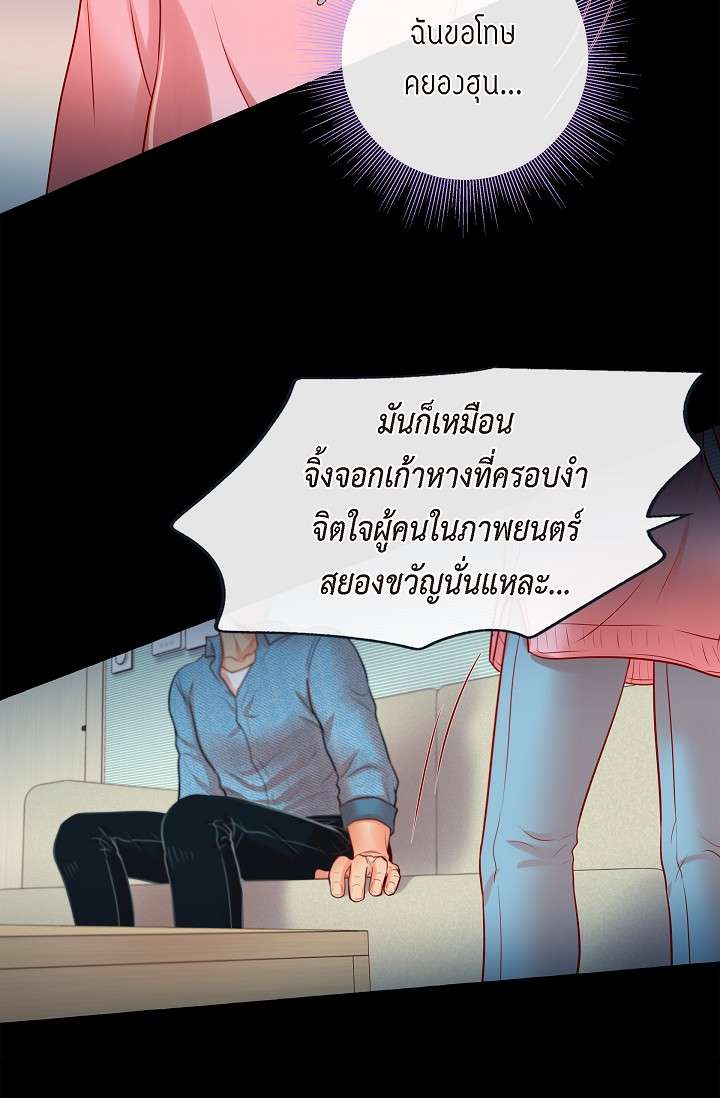 หน้า 35