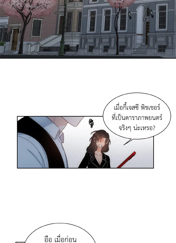 หน้า 42