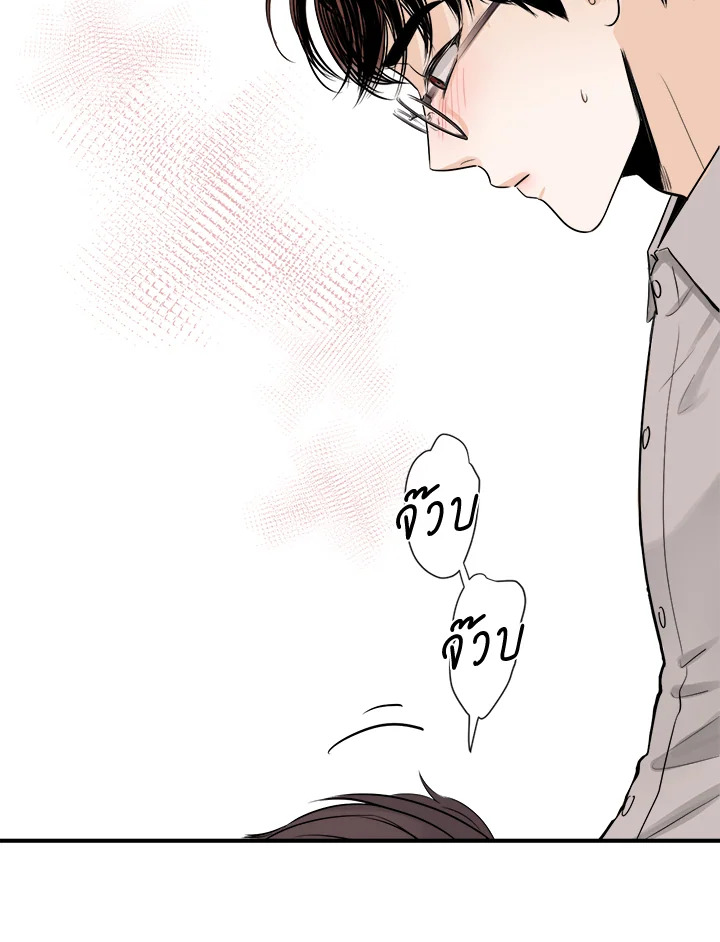 หน้า 59