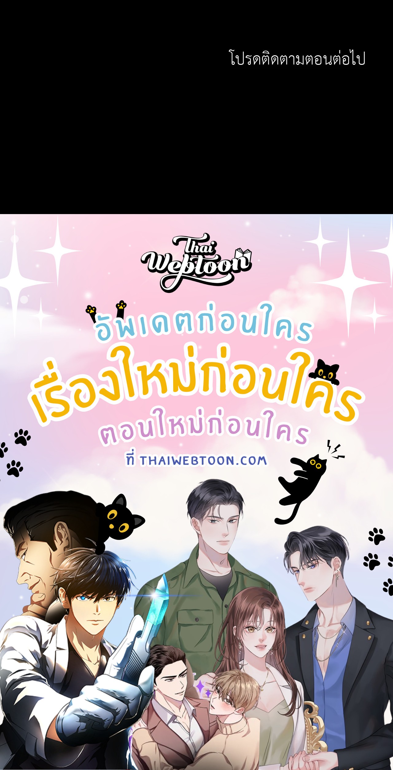 หน้า 94