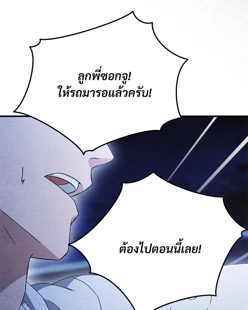 หน้า 126