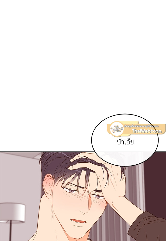 หน้า 76
