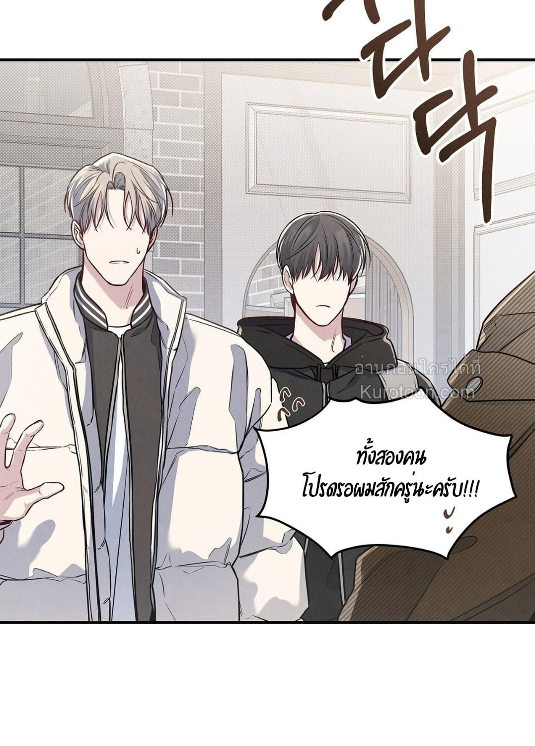 หน้า 110
