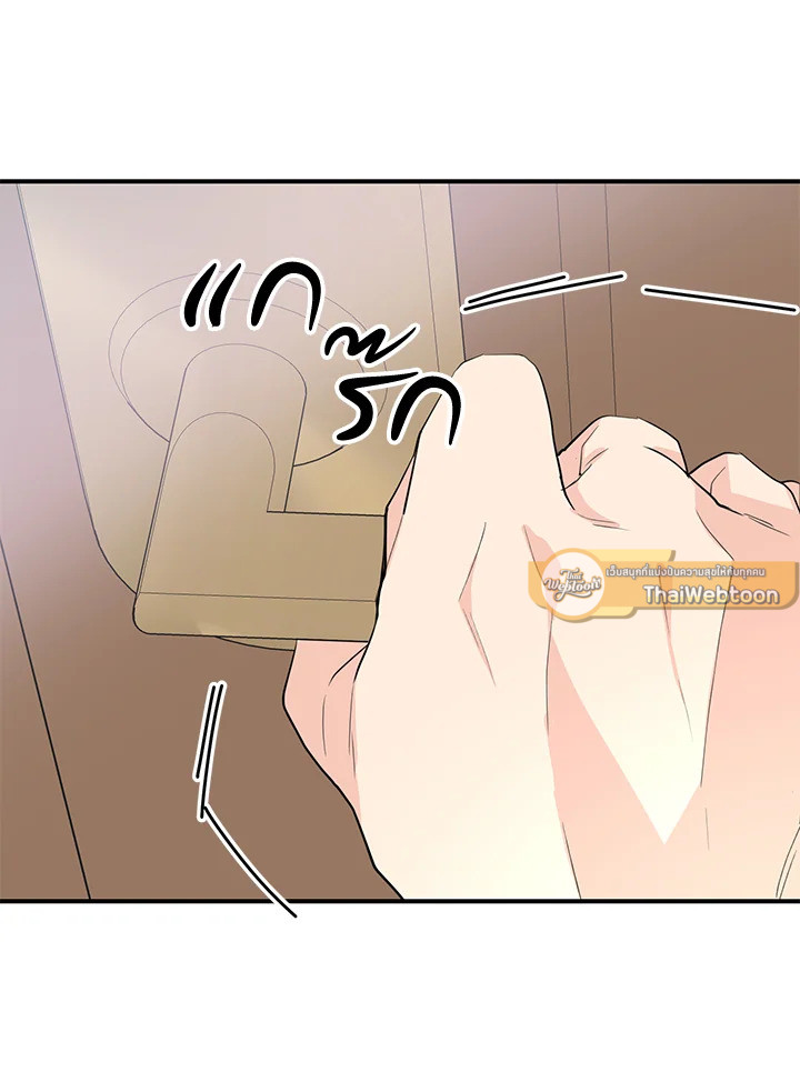 หน้า 64