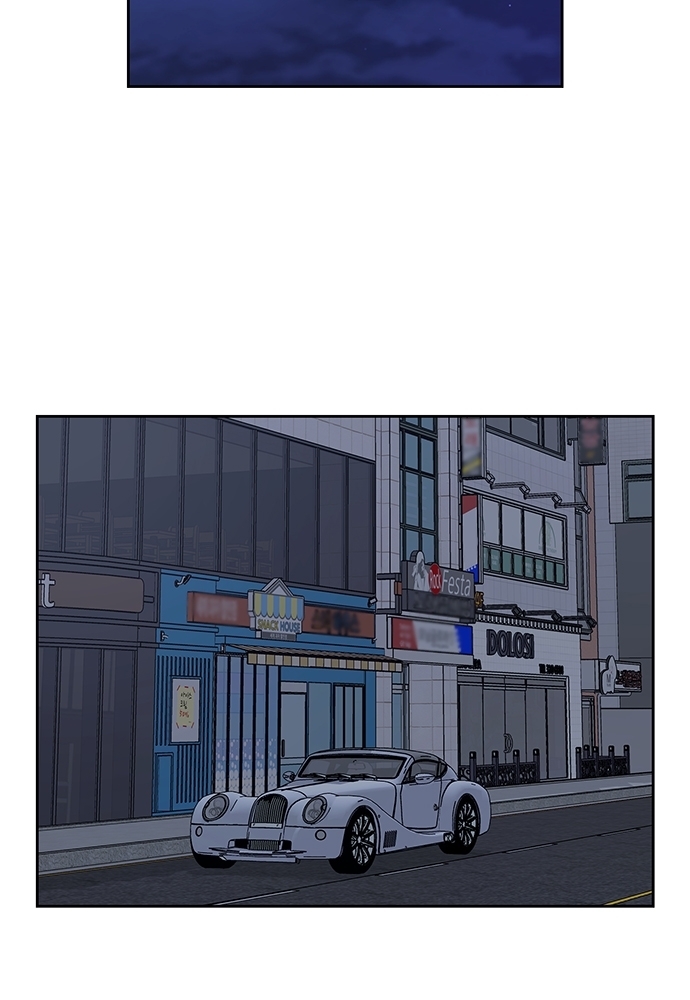 Smurf's world | สัญญาทาสนายไฮโซ ตอนที่ 64.4 - รูปที่ 2