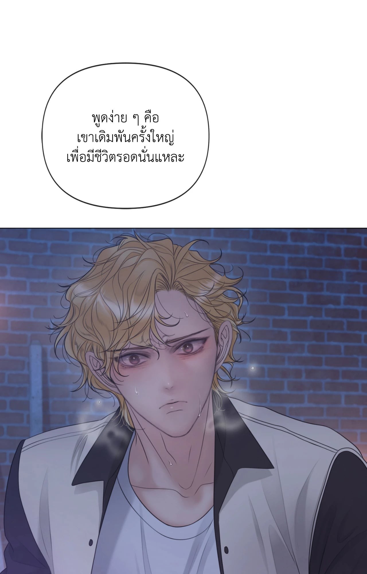 หน้า 58