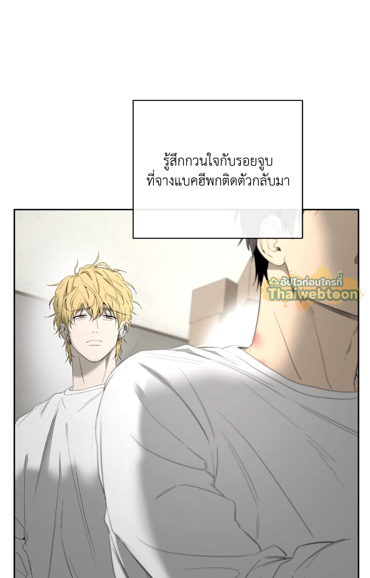 หน้า 59