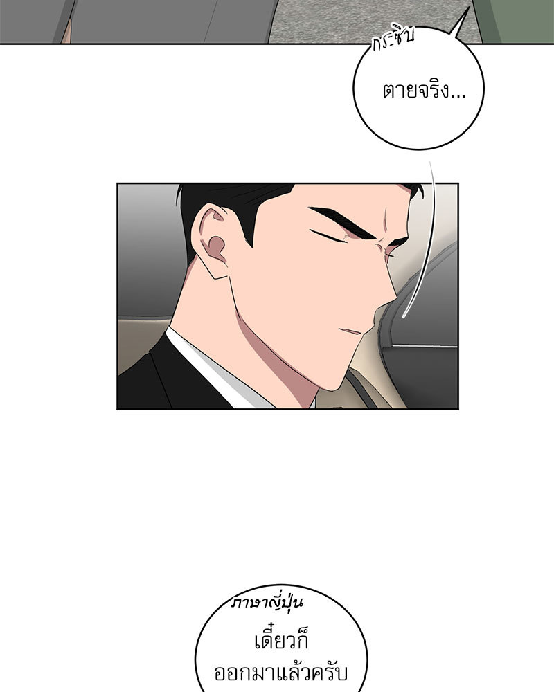 หน้า 63