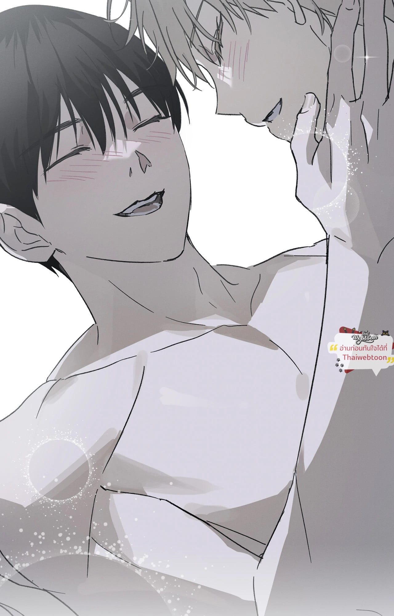 หน้า 122