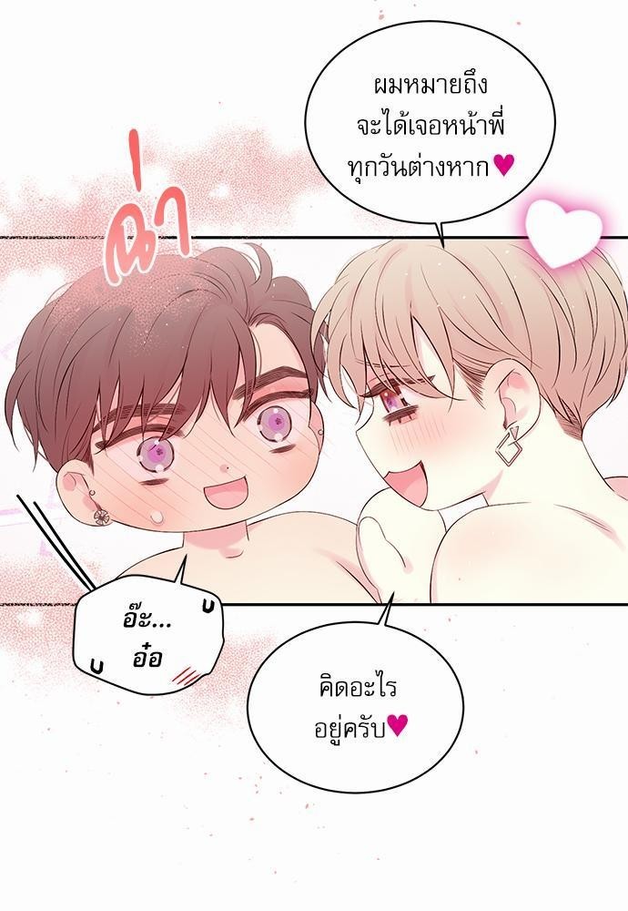 หน้า 63