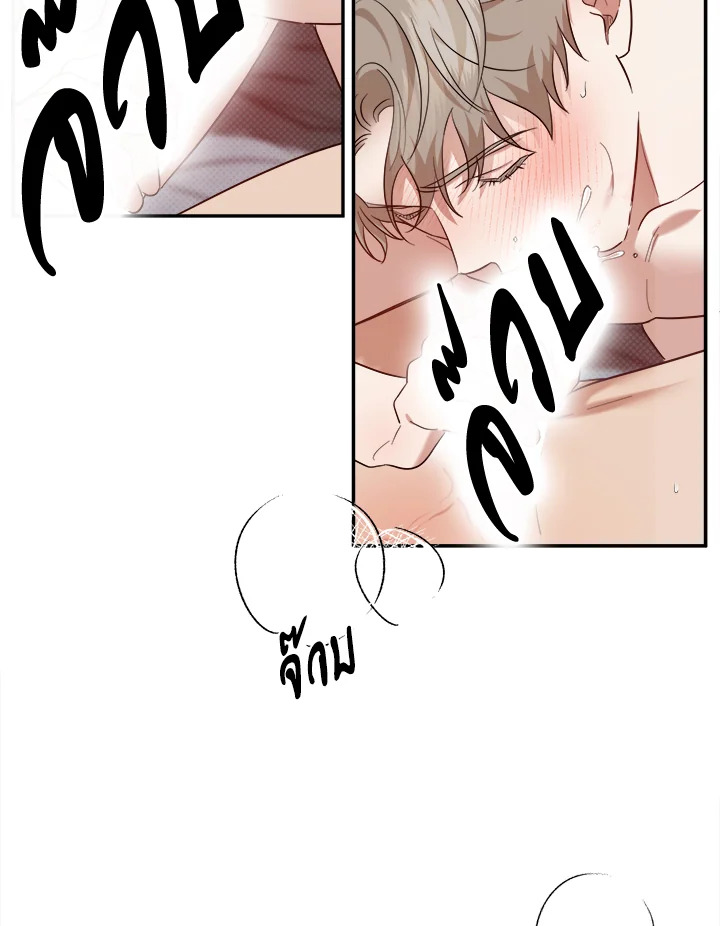 หน้า 76