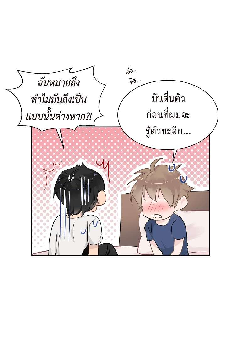 หน้า 66