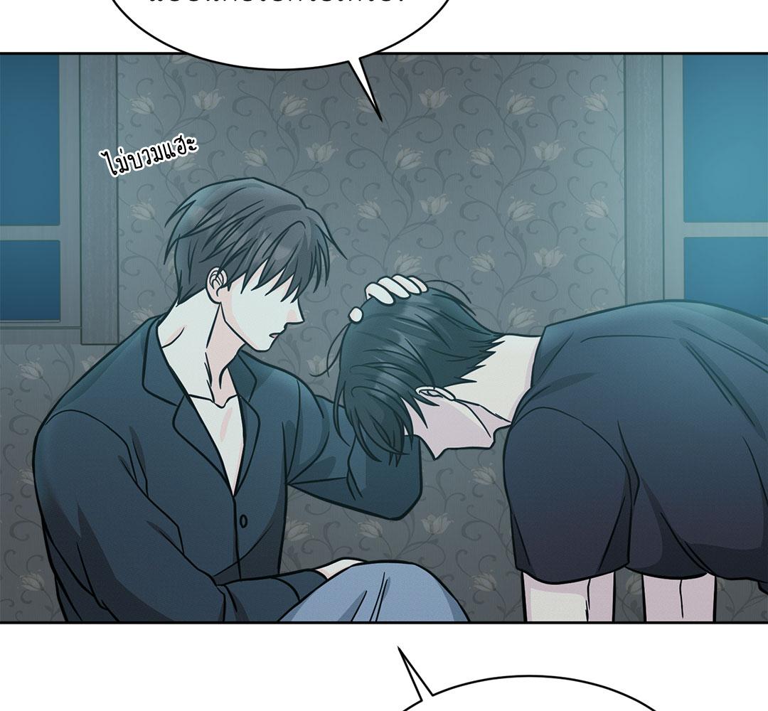 หน้า 114