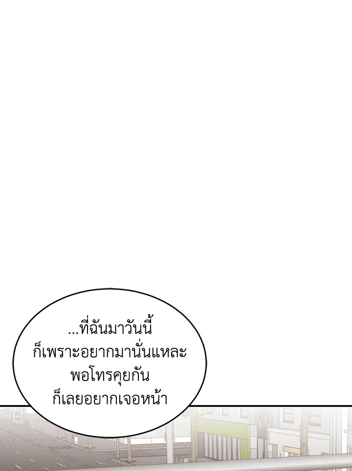 หน้า 102