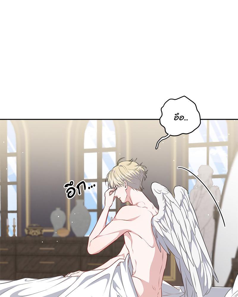 หน้า 96
