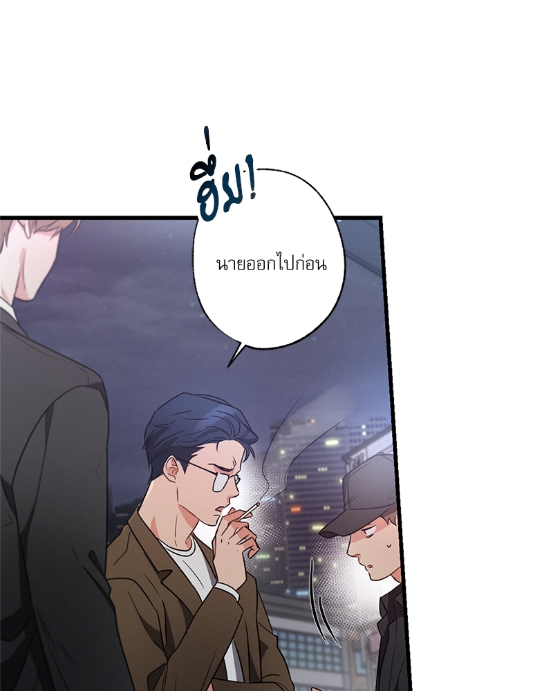 หน้า 64
