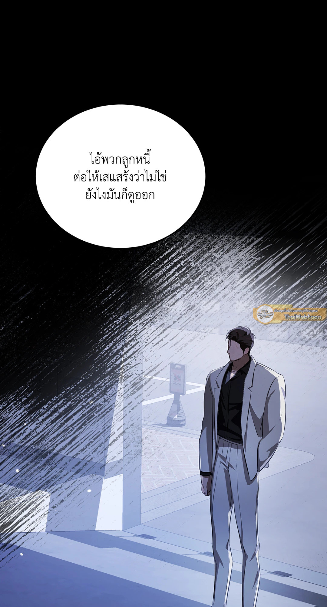 หน้า 72