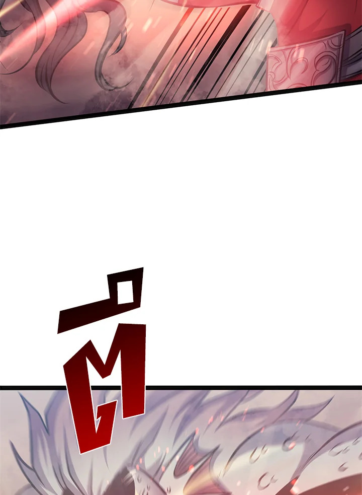 ผู้หวนคืนเลเวลแม็กซ์ | Max Level Returner ตอนที่ 153 - รูปที่ 2