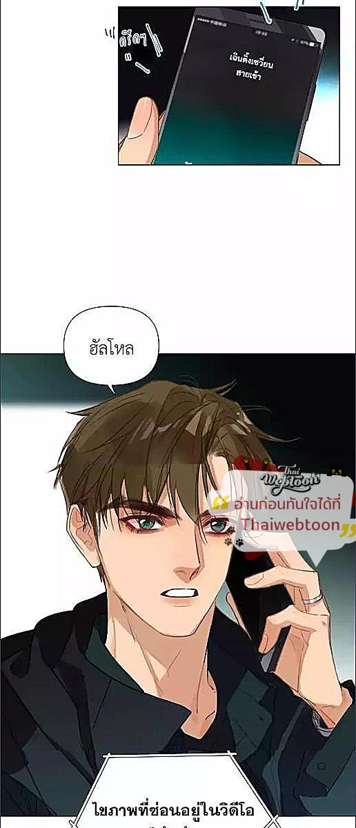 หน้า 31