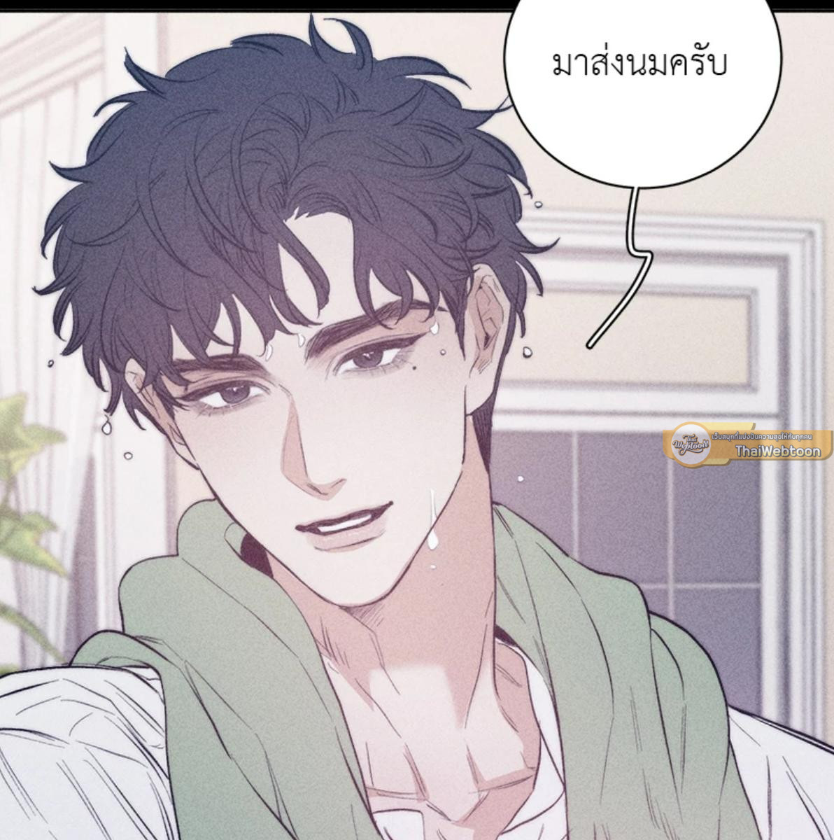 หน้า 25