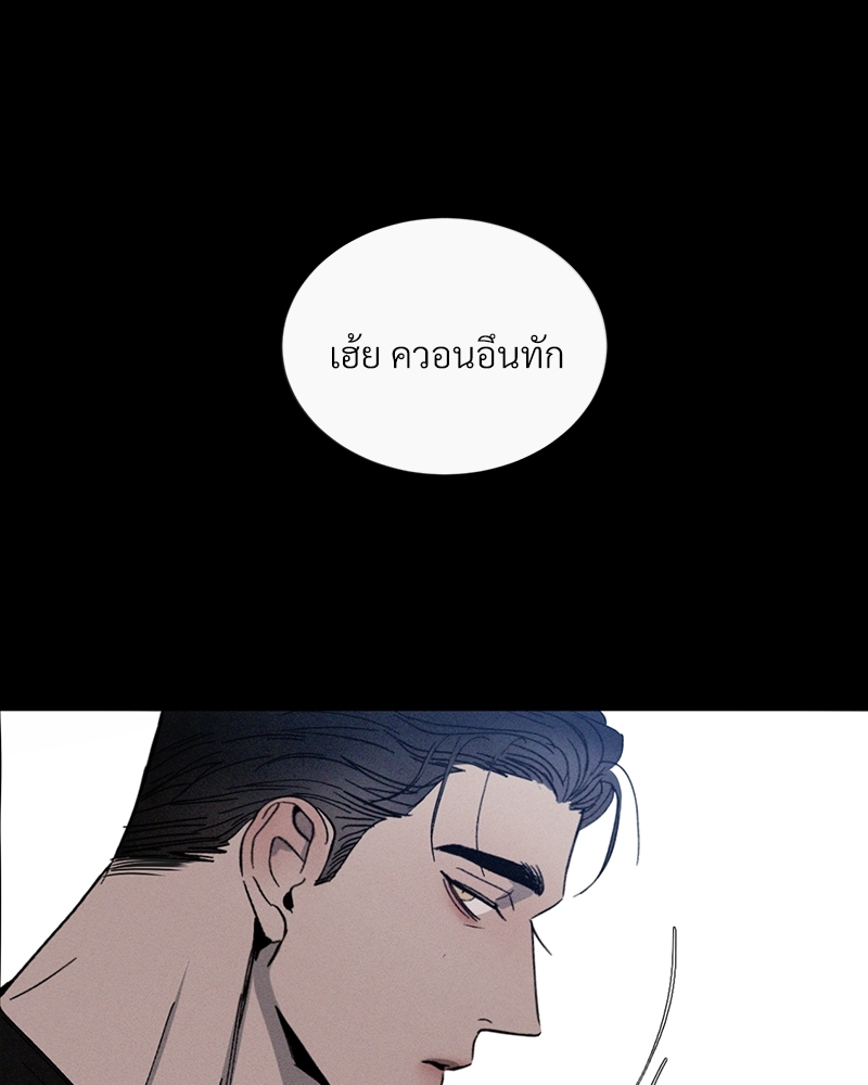หน้า 131