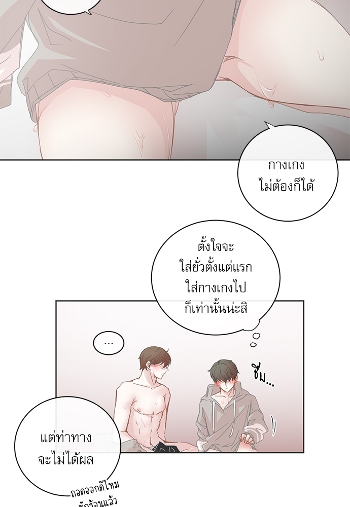 หน้า 41