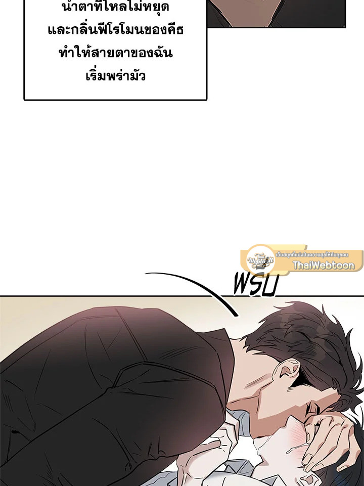 หน้า 47