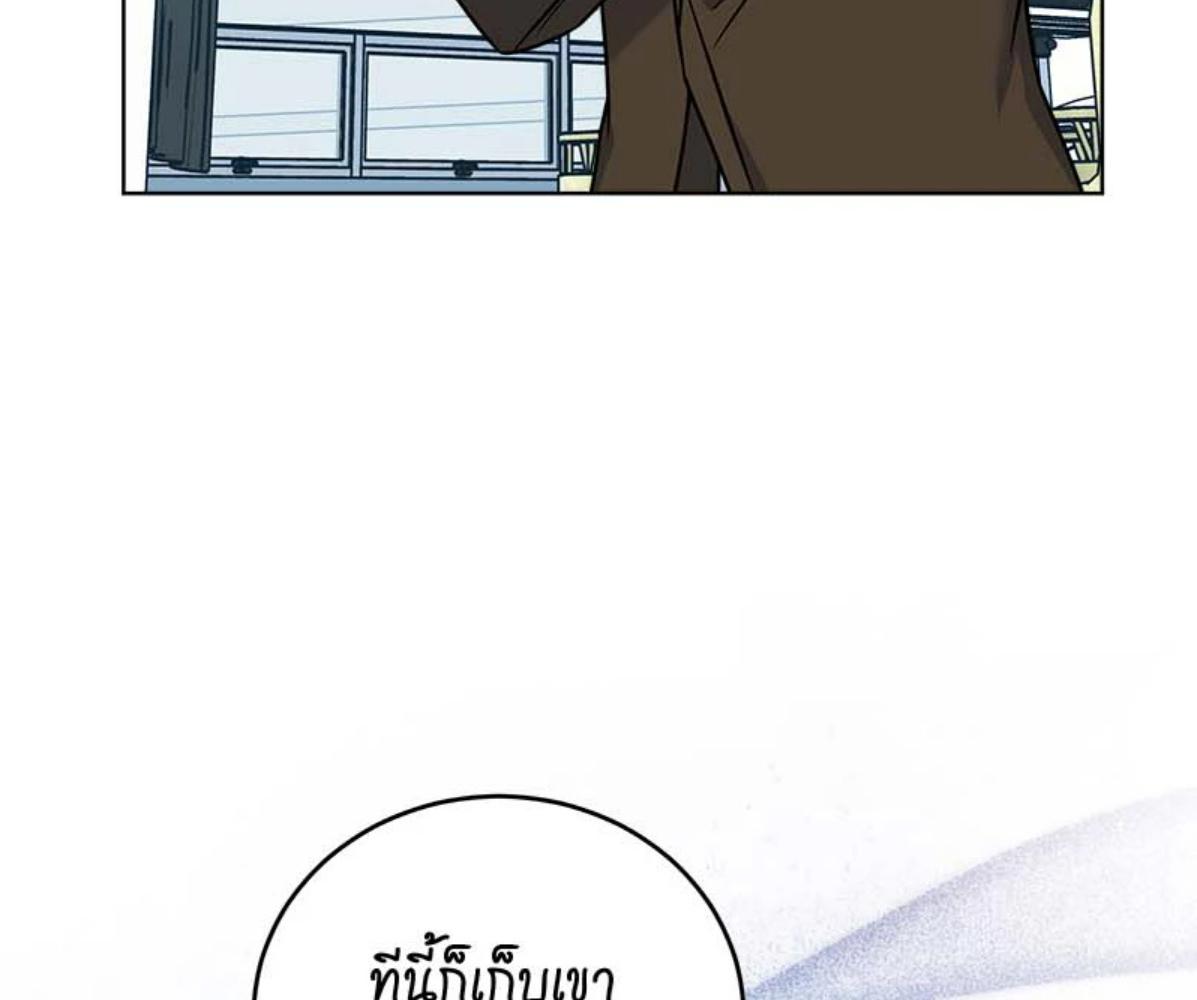 หน้า 106