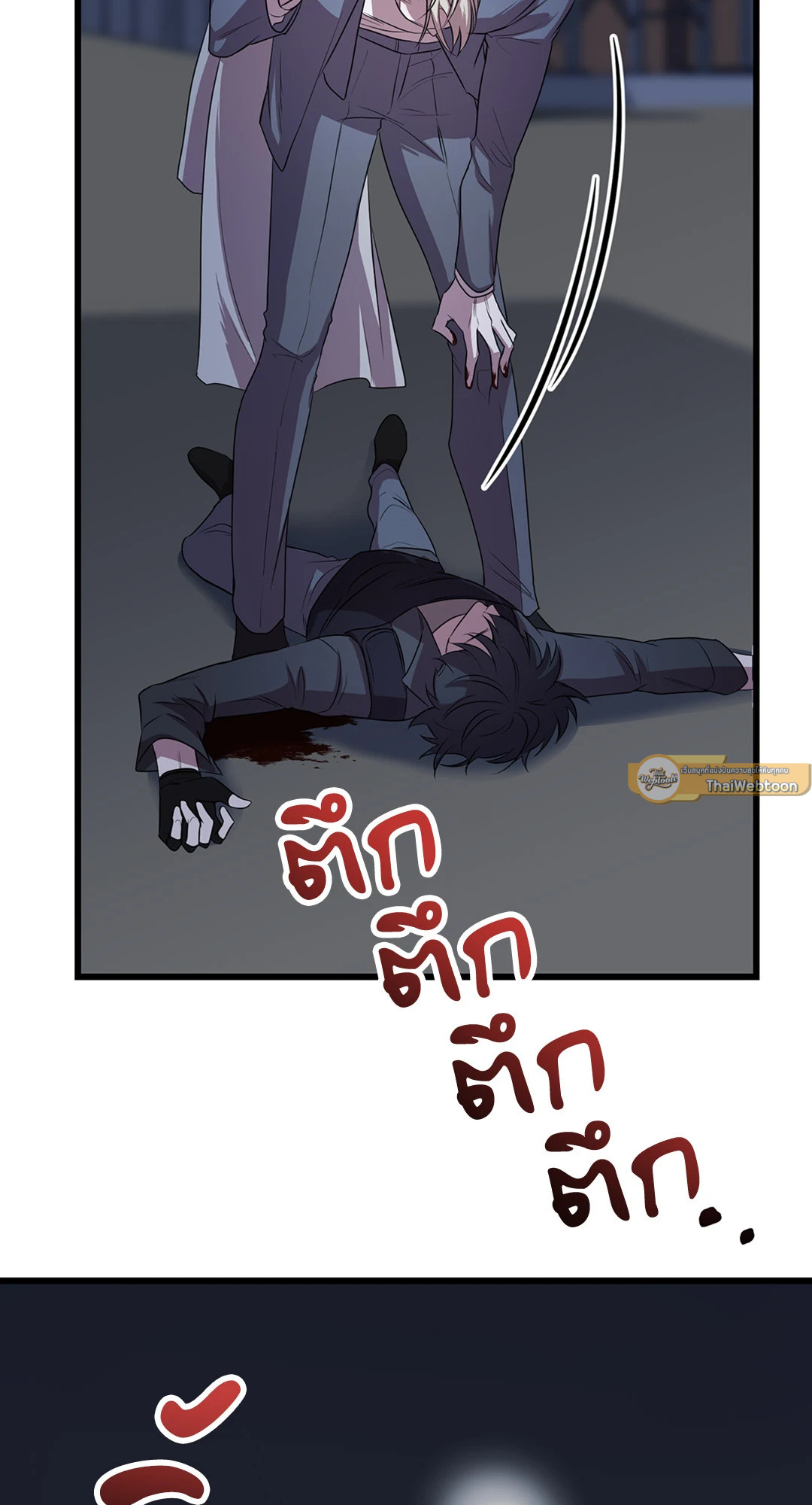 หน้า 73