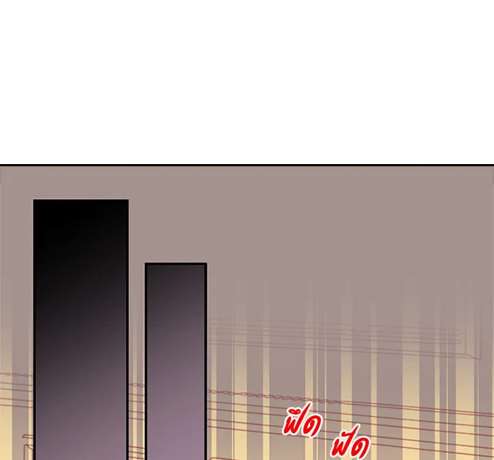 หน้า 106