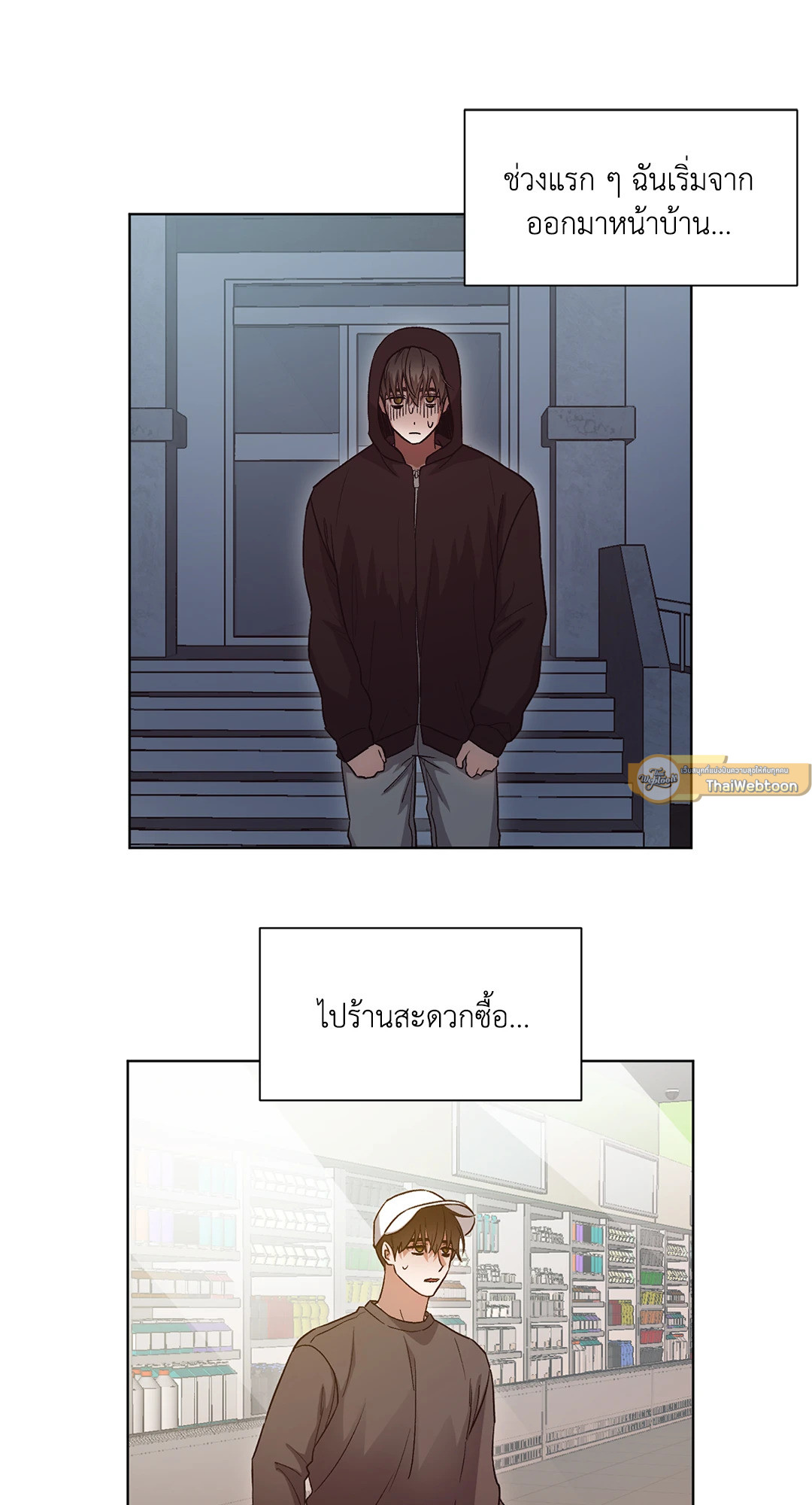 หน้า 19