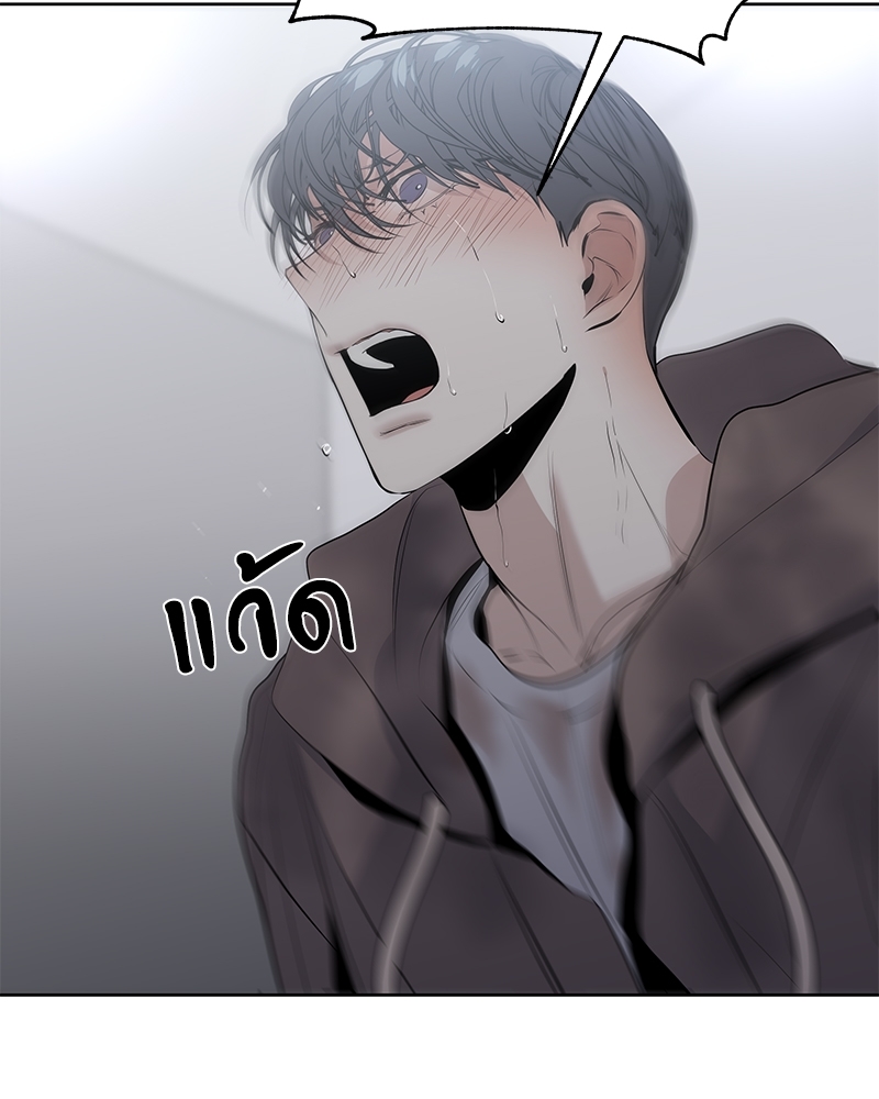 หน้า 83