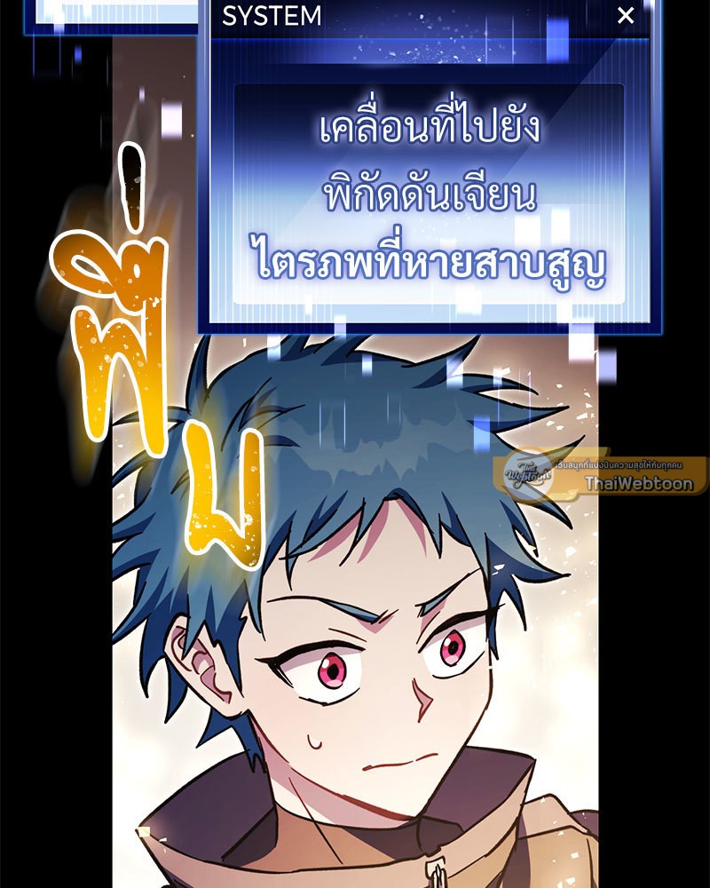 หน้า 163