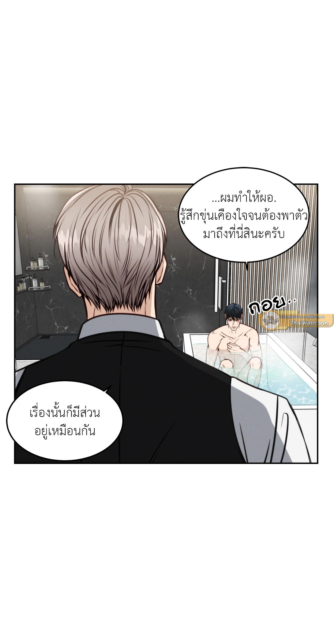 หน้า 40